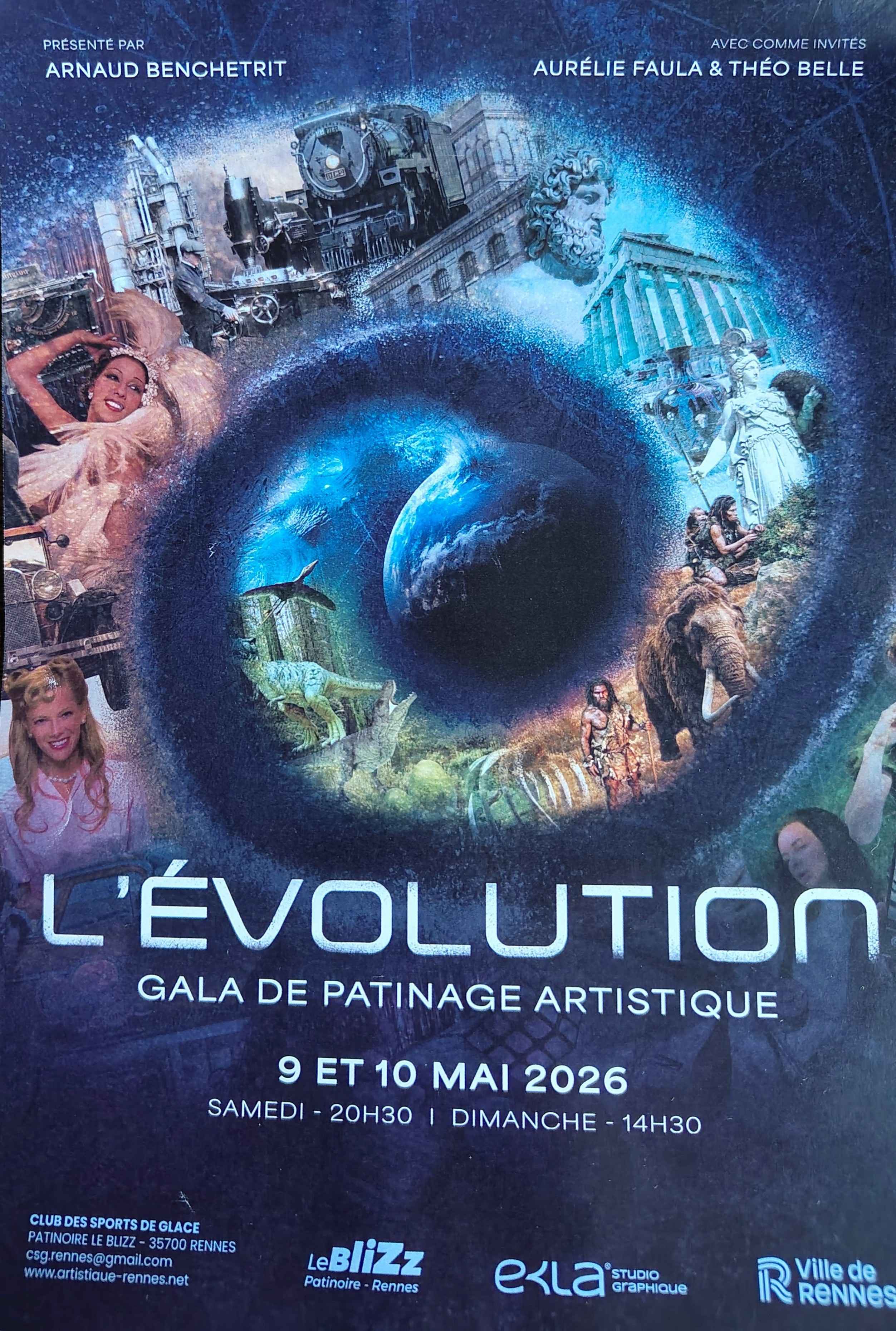 Gala Leaflet 1